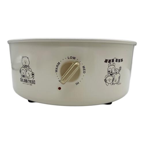 BRUNO (ブルーノ) マルチグリルポット BOE065-WH BT21モデル @