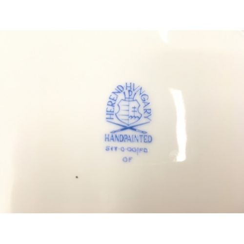 Herend (ヘレンド) 19cmプレート インドの華多彩色