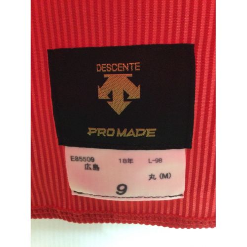 広島東洋カープ (ヒロシマトウヨウカープ) プロコレユニフォーム レッド ユニフォーム ビジター 丸佳浩 9番 DESCENTE 2017優勝ワッペン付