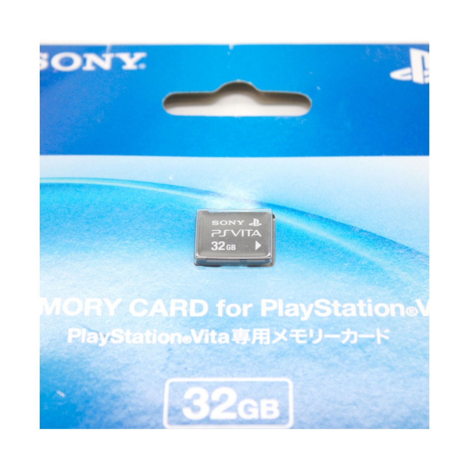 Sony ソニー Ps Vita用メモリーカード32gb トレファクonline