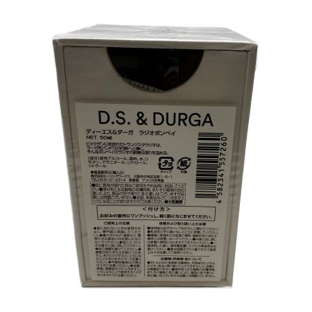 D.S & DURGA (ラボラトリオ・オルファティーボ) 香水 ラジオボンベイ 50ml