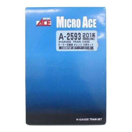 MICRO ACE (マイクロエース) Nゲージ クーラー交換車 オレンジ 8両セット A-2593 201系 体質改善工事施工