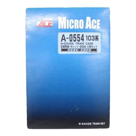 MICRO ACE (マイクロエース) Nゲージ 武蔵野線・オレンジ・改良品 8両セット A-0554 103系
