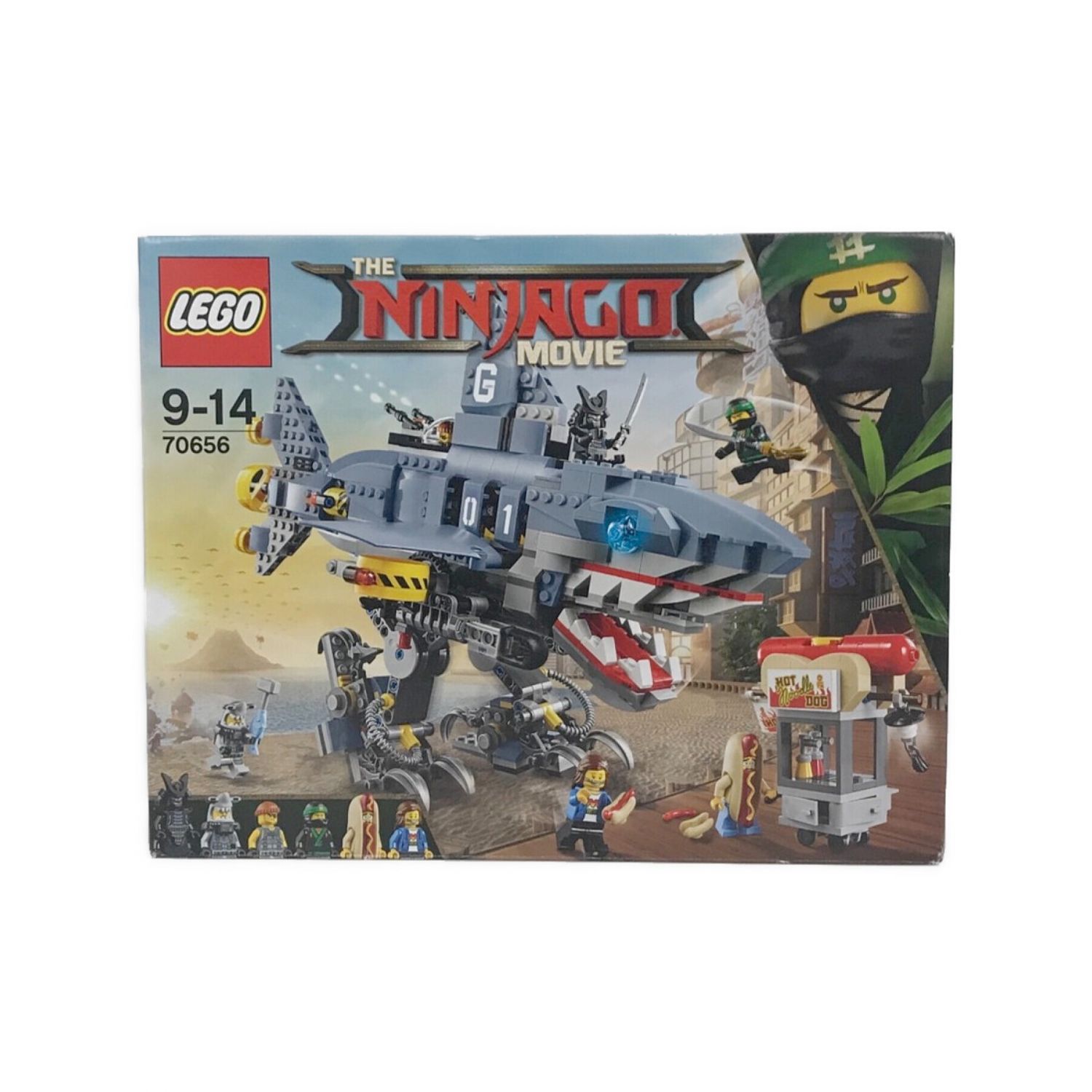 レゴ LEGO ニンジャゴー ガーマドンのシャークメカ 70656