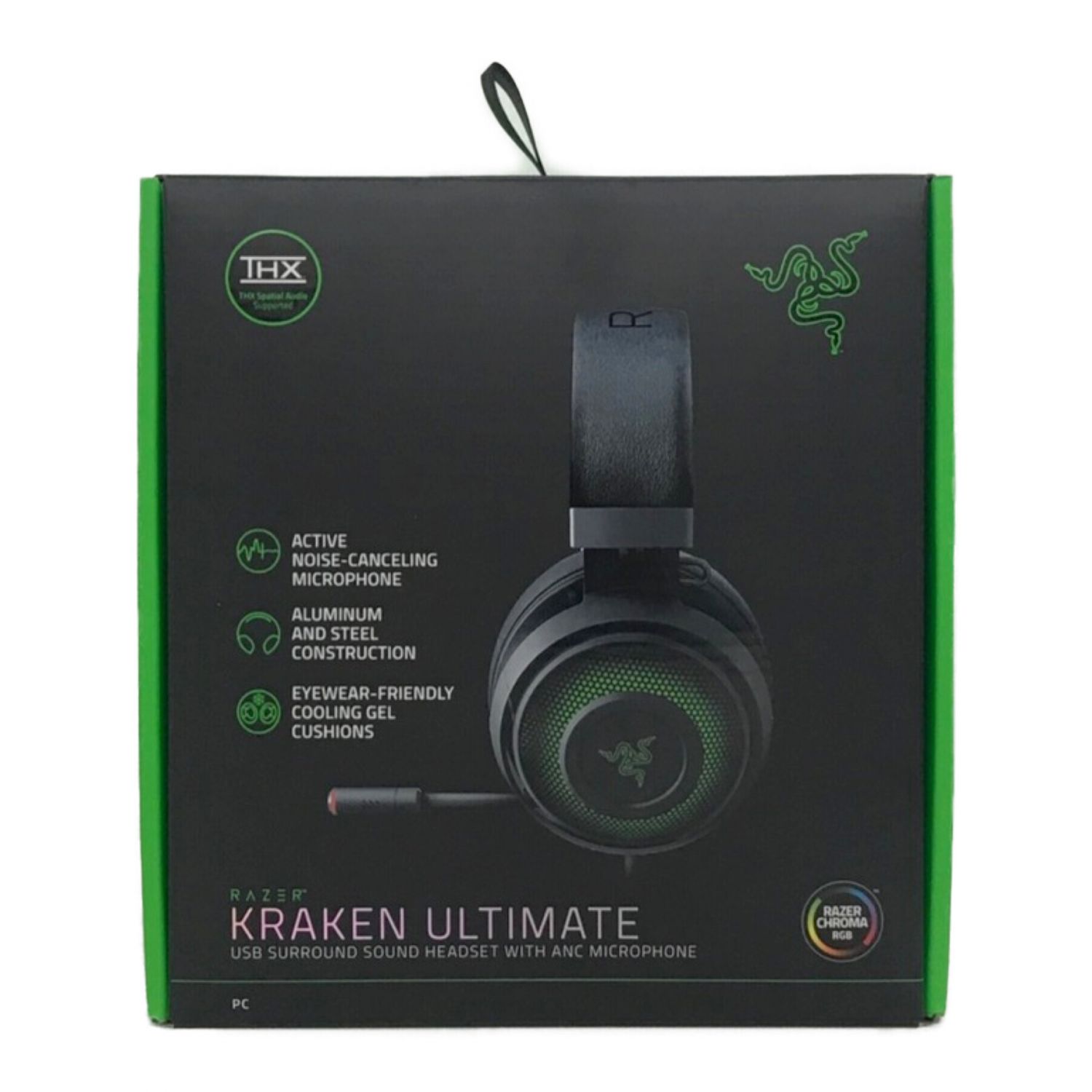 Razer (レイザー) ゲーミングヘッドセット Kraken Ultimate 7.1