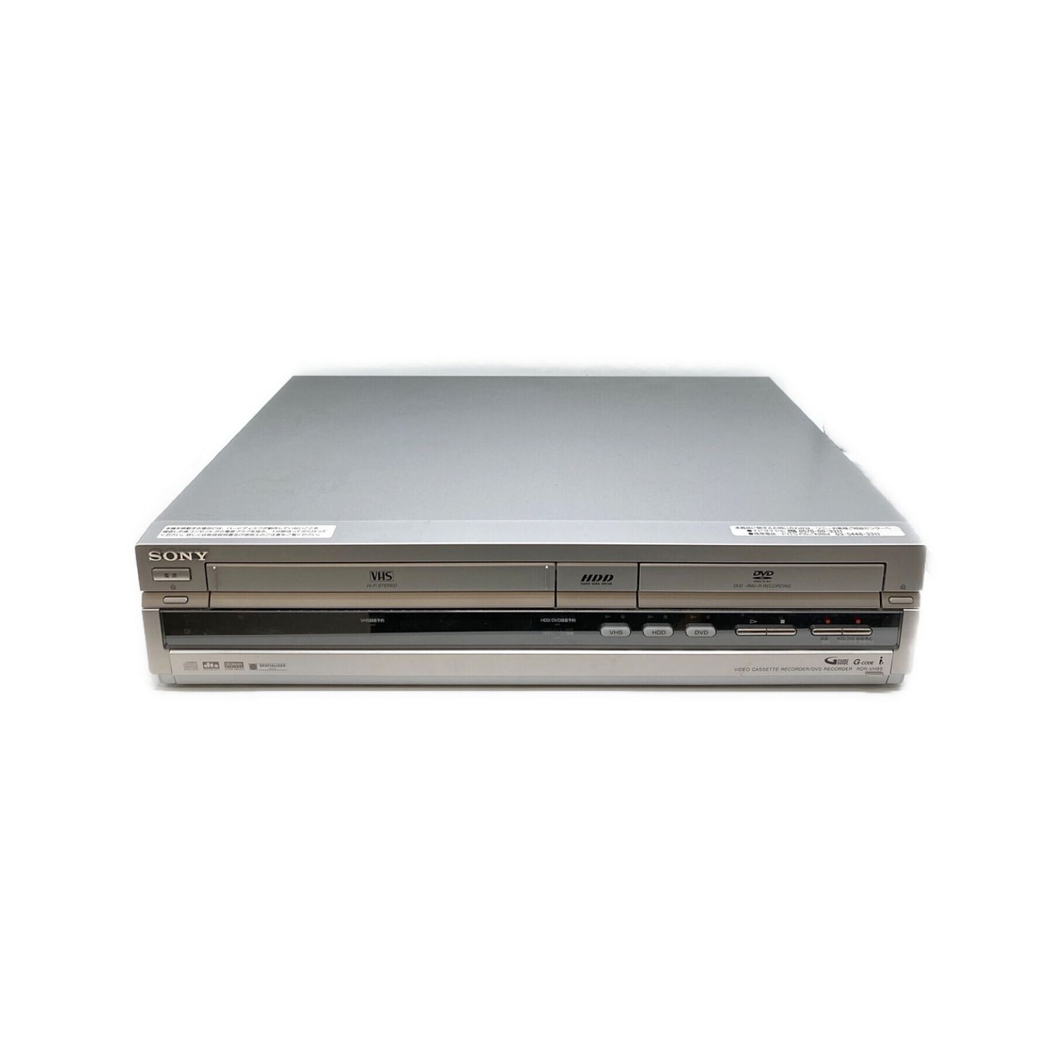 HDD搭載VHSビデオ一体型DVDレコーダー SONY スゴ録 RDR-VH85