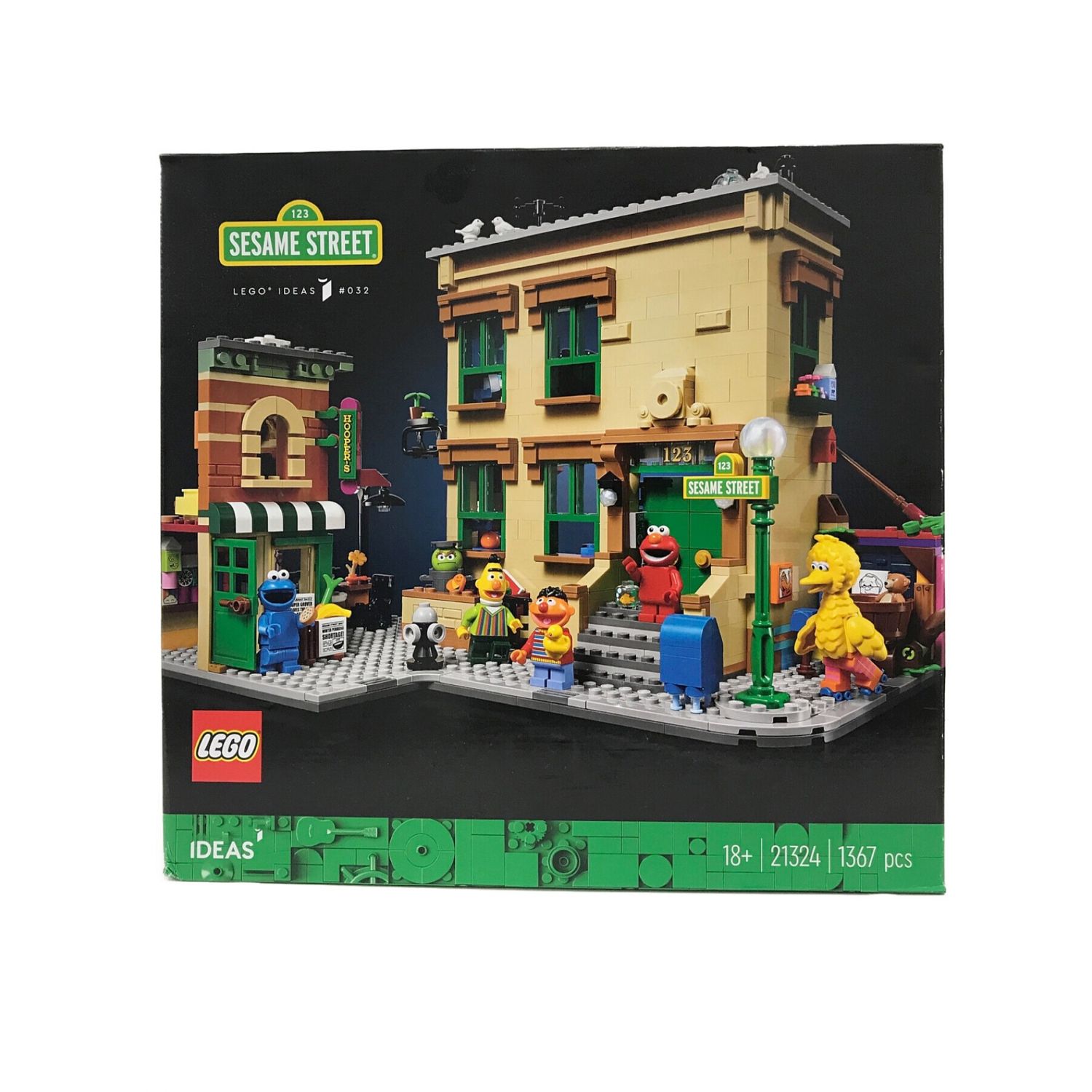 LEGO (レゴ) レゴブロック アイデア セサミストリート 123番地