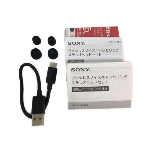 SONY (ソニー) ワイヤレスイヤホン WF-1000XM4 6319217