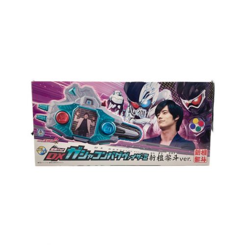 仮面ライダーエグゼイド   DXガシャコンバグヴァイザーⅡ 新檀黎斗ver.