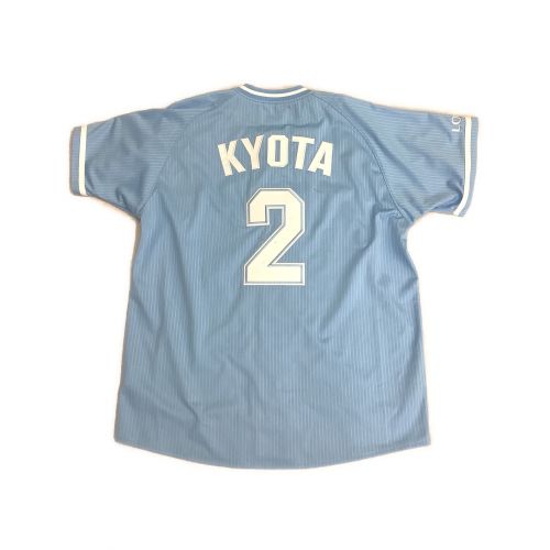 千葉ロッテマリーンズ (チバロッテマリーンズ) 応援グッズ SIZE M スカイブルー #2 KYOTA ユニフォーム