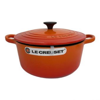 LE CREUSET (ルクルーゼ) ココット・ロンド 22cm