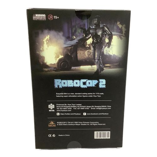 Hiya Toys フィギュア ROBOCOP2