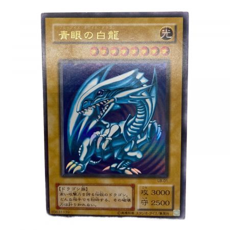 KONAMI (コナミ) 遊戯王カード 青眼の白龍 LB-01 UR