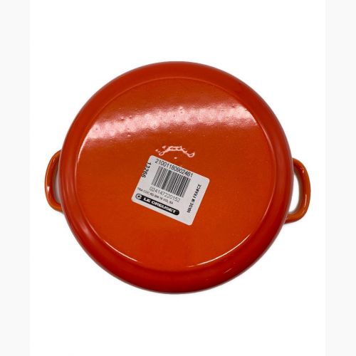 LE CREUSET (ル･クルーゼ) 両手鍋 ココットロンド オレンジ 18cm