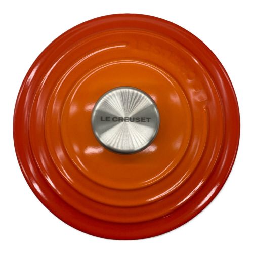 LE CREUSET (ル･クルーゼ) 両手鍋 ココットロンド オレンジ 18cm