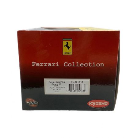 京商 (キョウショウ) ダイキャストカー 1/18スケール Ferrari 365GTB/4 08161R