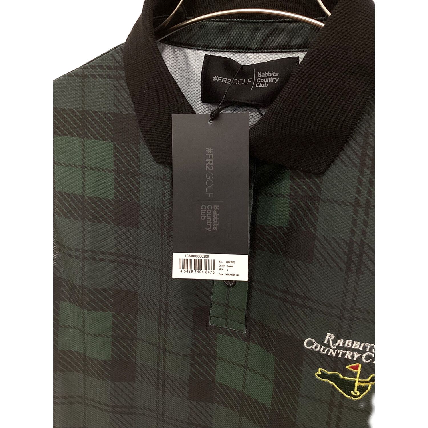 FR2 Golf Killer Swing Polo Shirt[RGC005]
