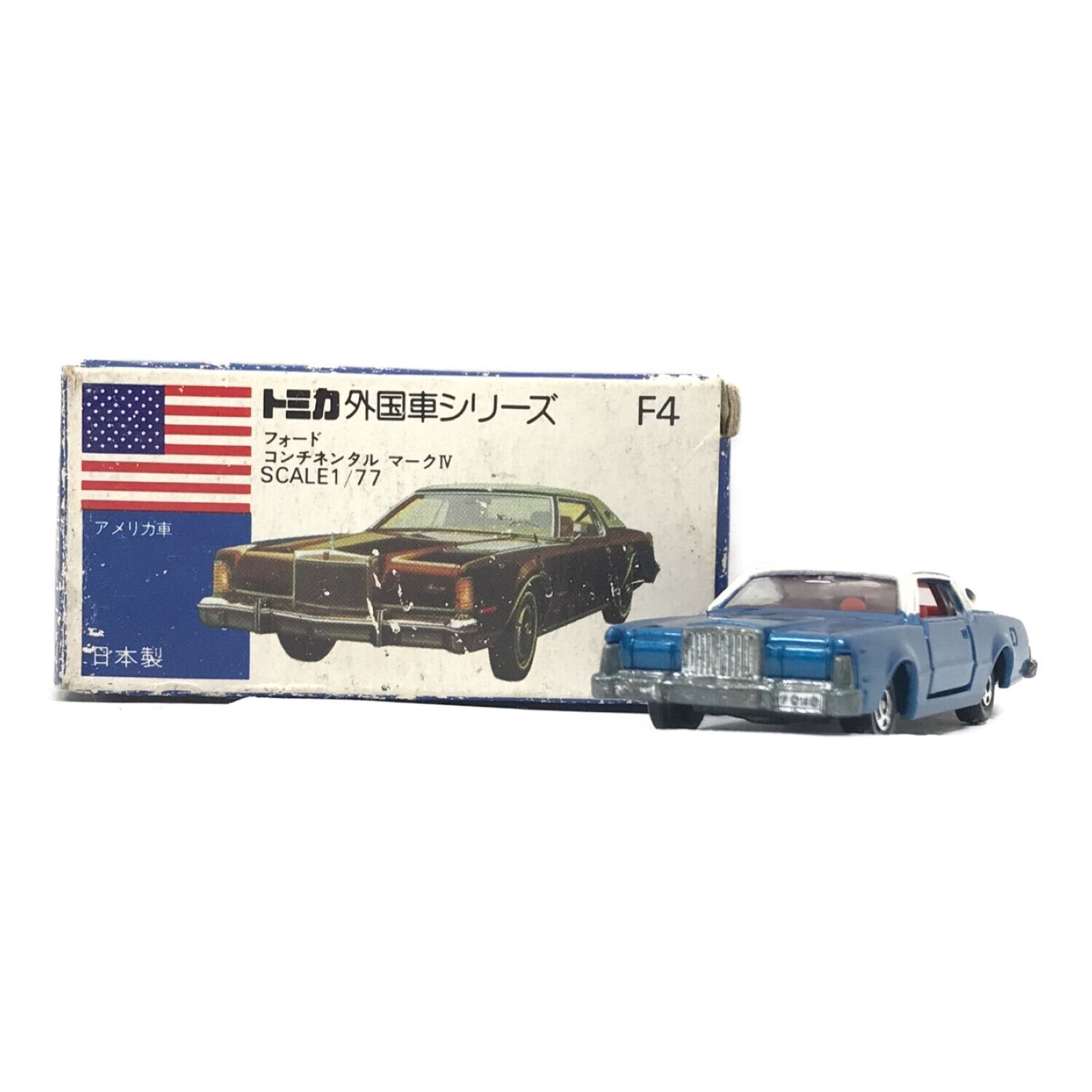 トミカ 青箱 フォード コンチネンタル マークIV 【1Eホイール】 | www