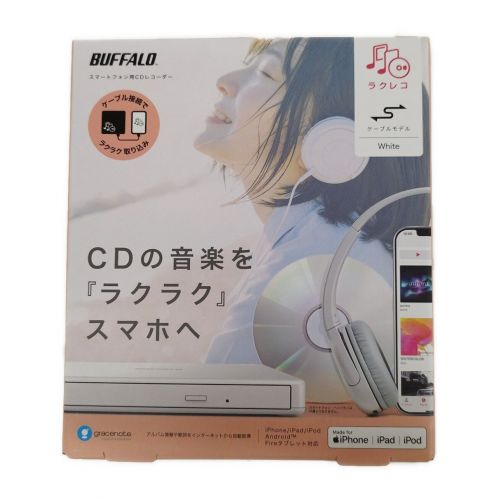 BUFFALO (バッファロー) スマートフォン用CDレコーダー RR-C1-WH