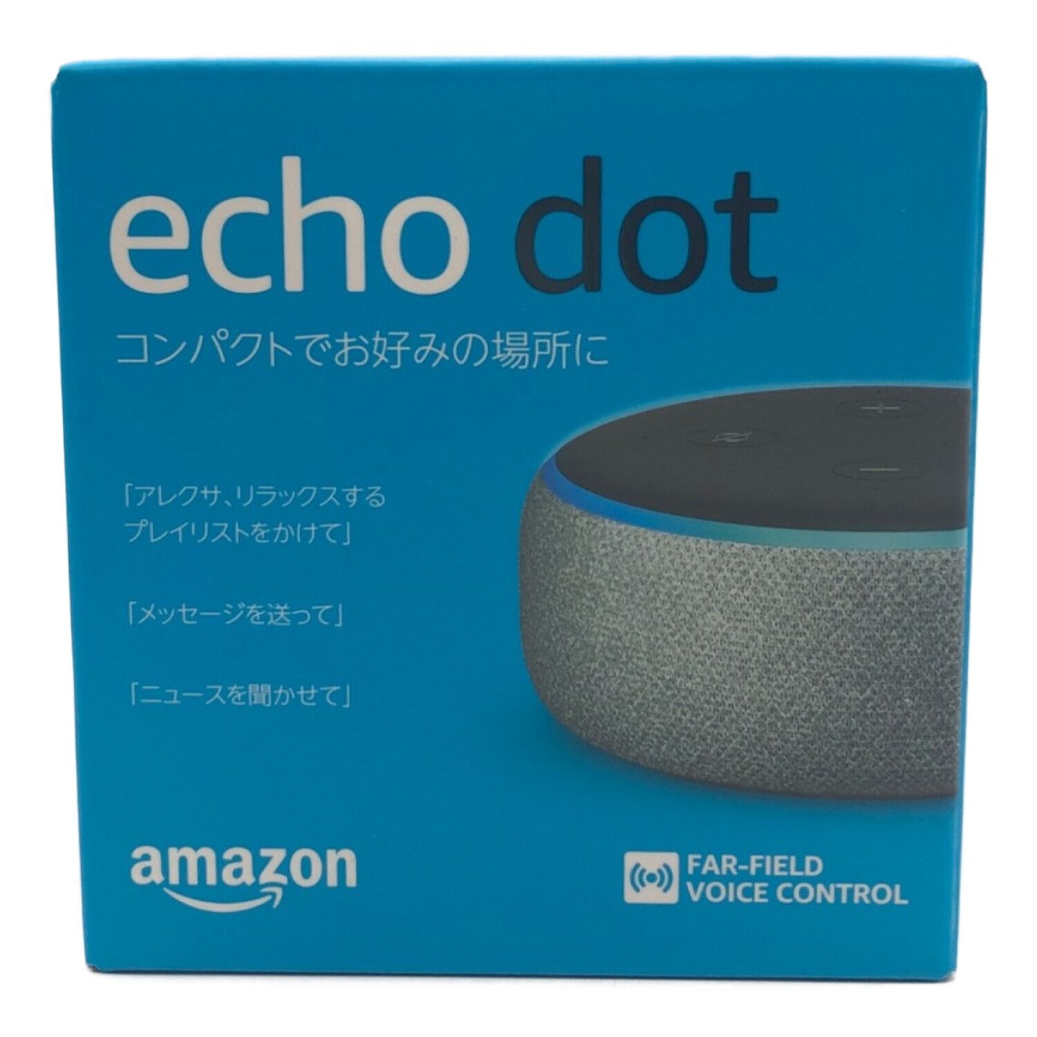 Echo Dot (エコードット)第3世代 - スマートスピーカー with A