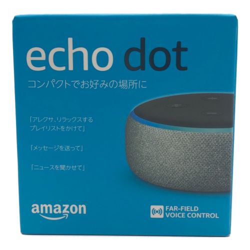 echo dot (第3世代) スマートスピーカー(AIスピーカー)