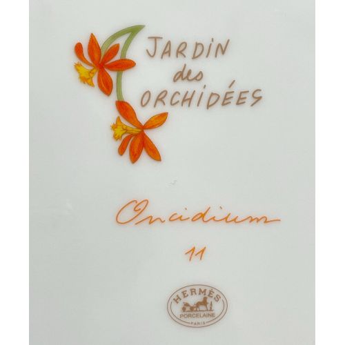HERMES エルメス オルキデ プレート 皿 蘭 NO.11 HERMES (エルメス) オルキデプレート 胡蝶蘭 11番 ☆ JARDIN des