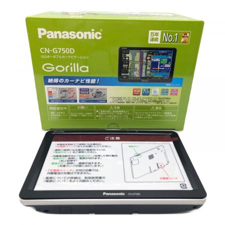 Panasonic (パナソニック) ポータブルナビ CN-G750D 2022年製 602316M02