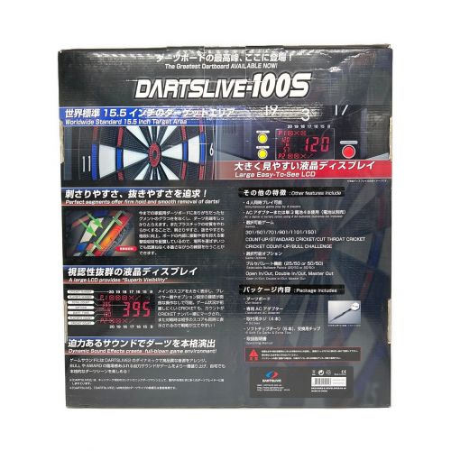 DARTSLIVE (ダーツライブ) ダーツ DARTSLIVE-100S 動作確認済み