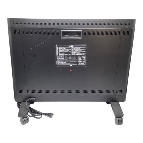 SERAPHY 遠赤外線ヒーター MHS-700 2017年製 700W