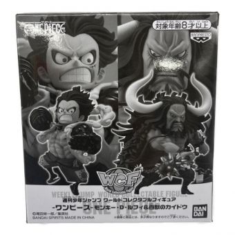 ONE PIECE (ワンピース) フィギュア モンキー・D・ルフィ＆百獣のカイドウ BANDAI ワールドコレクタブルフィギュア 応募者全員サービス