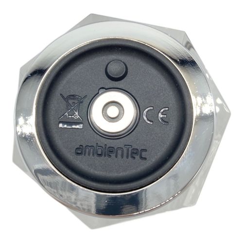 ambienTec (アンビエンテック) インテリア照明 XTL-01SLV LED