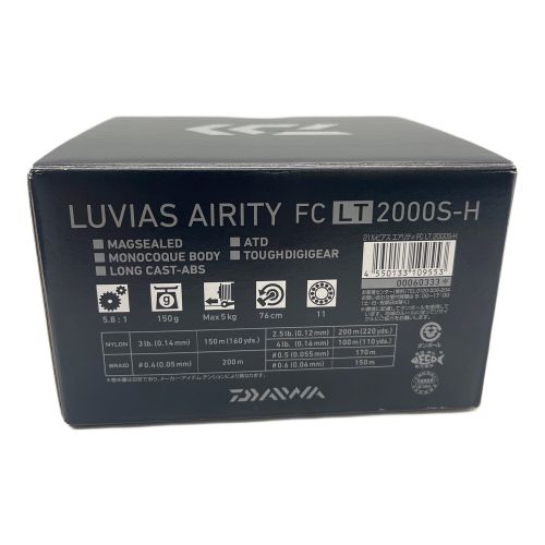 DAIWA (ダイワ) リール 21LUVIAS AIRITY FC LT2000S-H スピニングリール