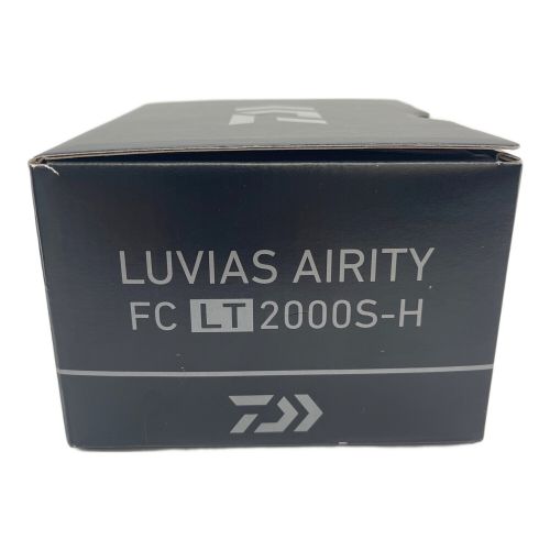 DAIWA (ダイワ) リール 21LUVIAS AIRITY FC LT2000S-H スピニングリール