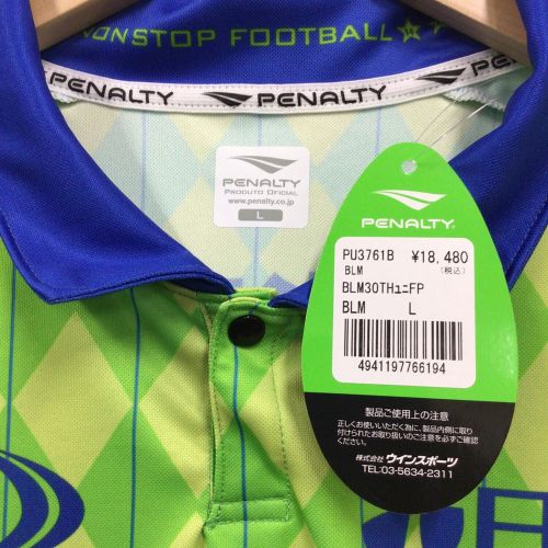 湘南ベルマーレ (ショウナンベルマーレ) サッカーユニフォーム メンズ SIZE L グリーン PENALTY 30周年記念ユニフォーム 【20】永木亮太 PU3761B 未使用品