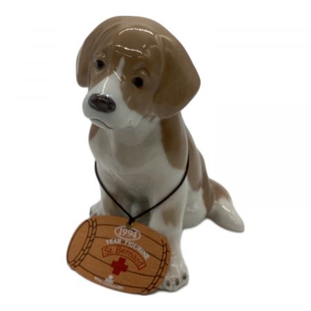 HERENDヘレンドフィギュリンコリー犬1994年ブルー青レア貴重稀少 中古