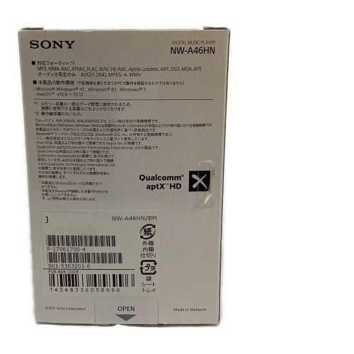 SONY (ソニー) WALKMAN 32GB NW-A46HN 5363201