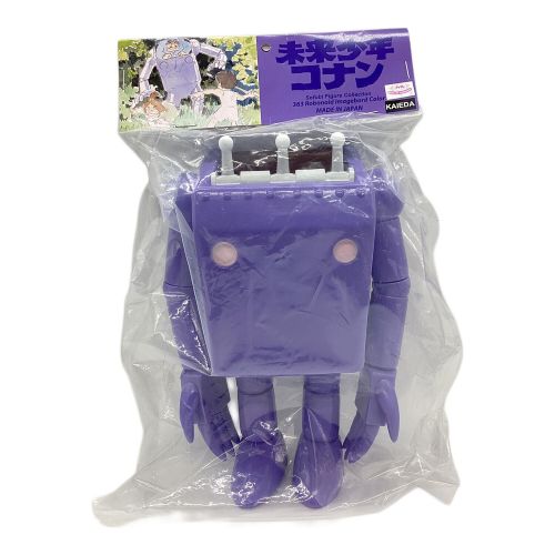 KAIEDA  未来少年コナン ロボノイドソフビフィギュアコレクション イメージボードバージョン紫