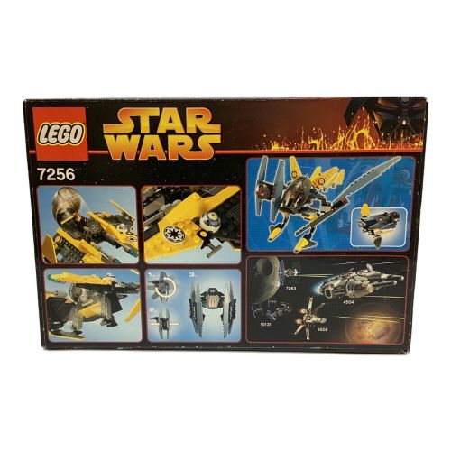 LEGO (レゴ) レゴブロック STAR WARS ジェダイ・スターファイター＆バルチャー・ドロイド 7256