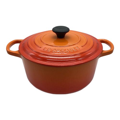 LE CREUSET (ルクルーゼ) シグニチャー ココット・ロンド SIZE 22cm オレンジ