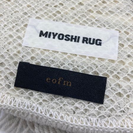 MIYOSHI RUG (ミヨシラグ) ラグ eofm 2Pセット