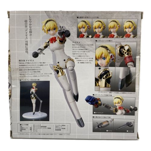 BANDAI (バンダイ) フィギュア 箱開封済み中身未開封品 超合金