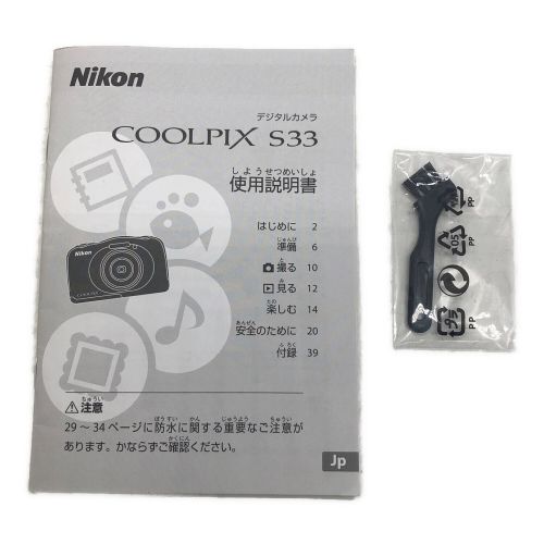 Nikon (ニコン) コンパクトデジタルカメラ ヨゴレ有 COOLPIX S33 専用電池 20048576