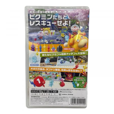 Nintendo  Nintendo Switch用ソフト ピクミン4 CERO A (全年齢対象)
