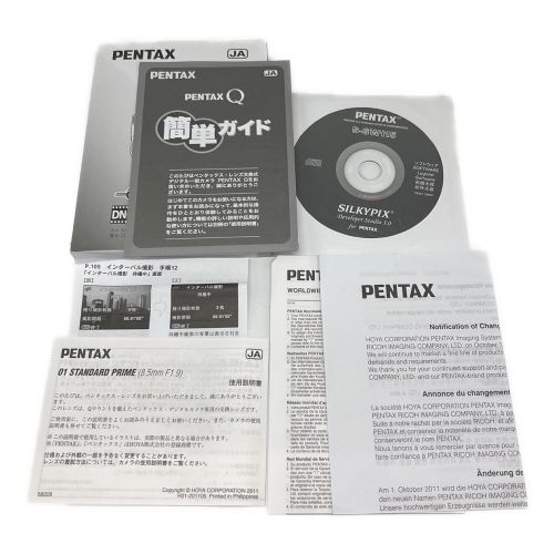 PENTAX (ペンタックス) デジタル一眼レフカメラ ダブルレンズキット PENTAXQ 4435686