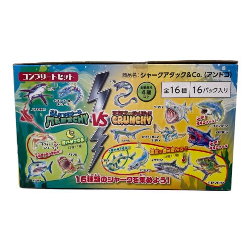 DeAGOSTINI (デアゴスティーニ) シャークアタックアンドコ コンプリートセット
