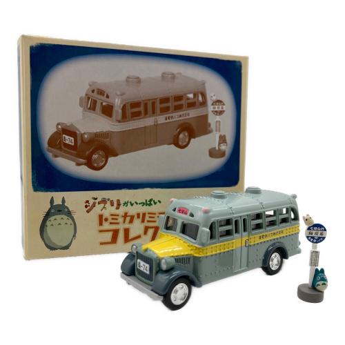 TOMY (トミー) トミカ トミカリミテッド となりのトトロ ボンネットバス