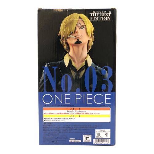ONE PIECE (ワンピース) フィギュア C賞 No.03サンジフィギュア 一番くじ