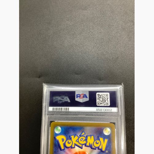 ポケモンカード ヒスイヌメルゴン 196/172AR PSA10鑑定済