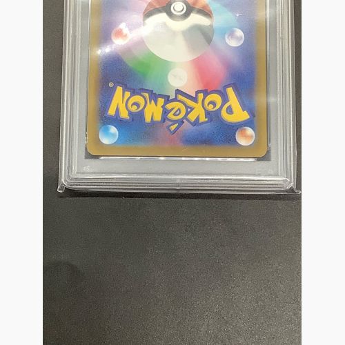 ポケモンカード ヒスイヌメルゴン 196/172AR PSA10鑑定済