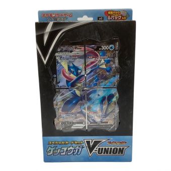 ソード&シールド スペシャルカードセット ゲッコウガV-UNION ポケモンカード